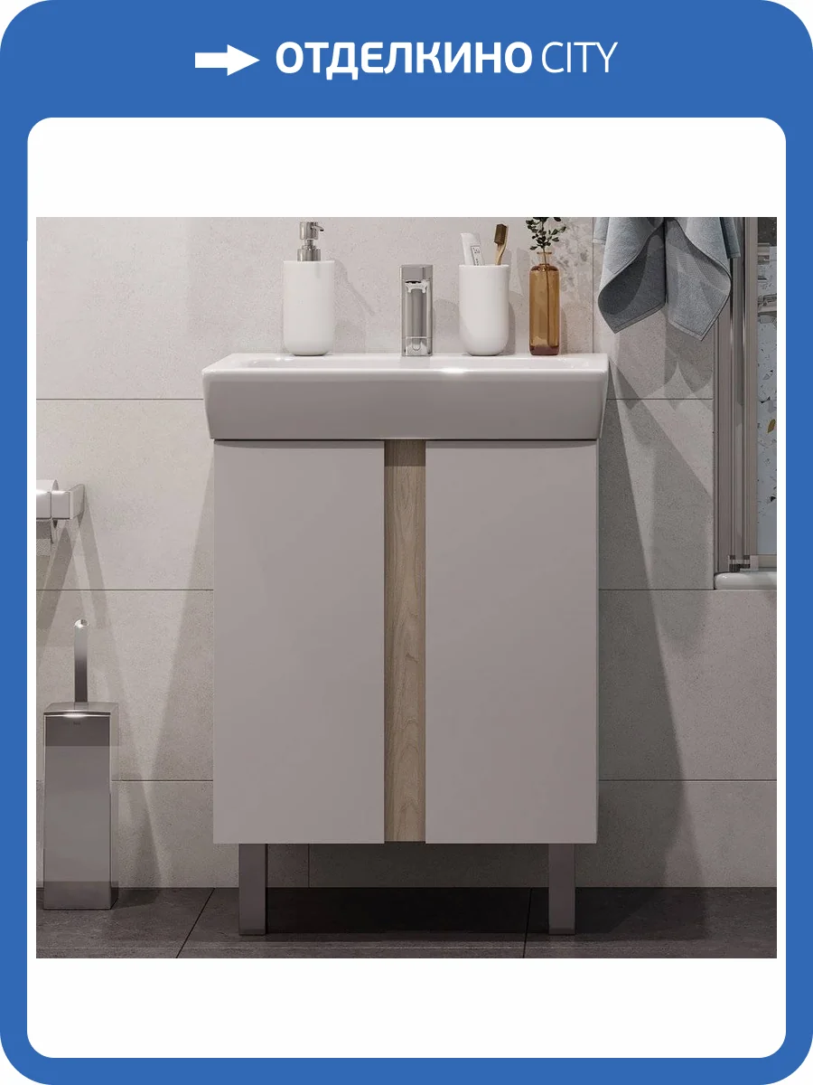 Тумба с раковиной AQUATON Кантри 60, белый/дуб верона фото 10