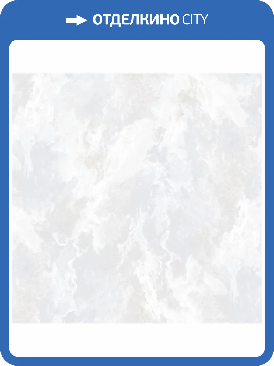 Обои Erismann Alise 60797-05 фото 2