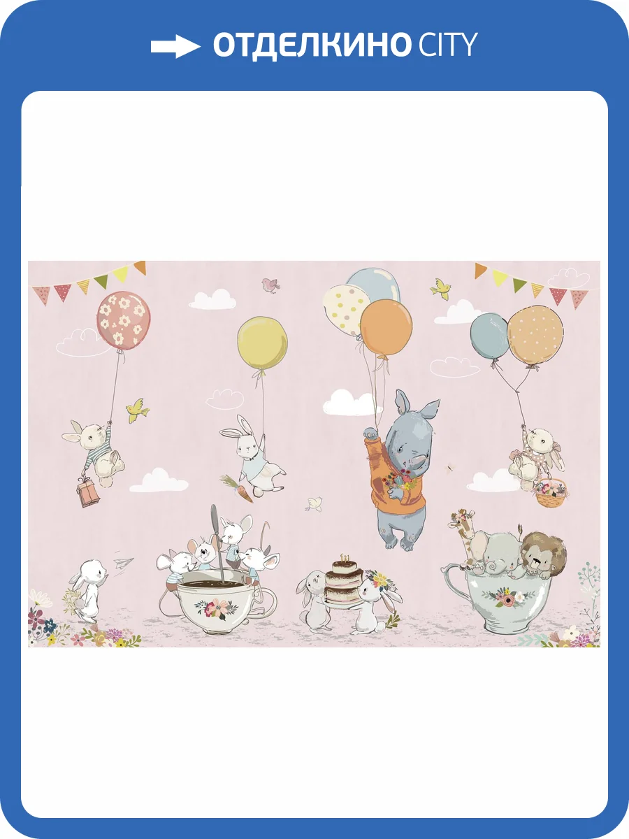 Фреска Ortograf Для самых маленьких 33713 Веселое чаепитие 2 Филиграна FM-F фото 2