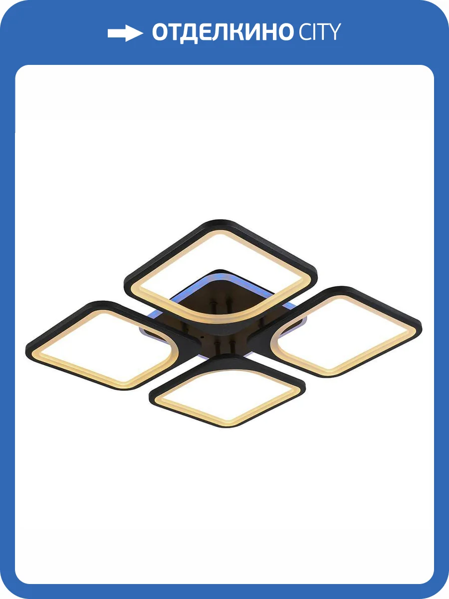 Потолочная люстра Profit Light 8057/4 GRP фото 3