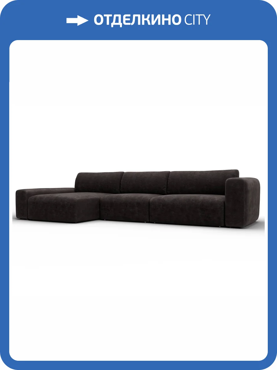Диван угловой Лига Диванов Лига-066 131220L Коричневый фото 14