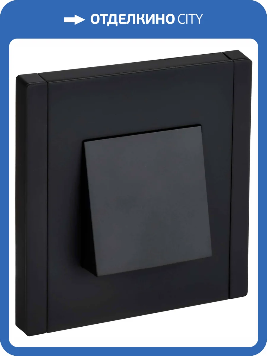 Вывод кабеля IEK Forte&Piano FP-VK10-0-M-K02 черный фото 5