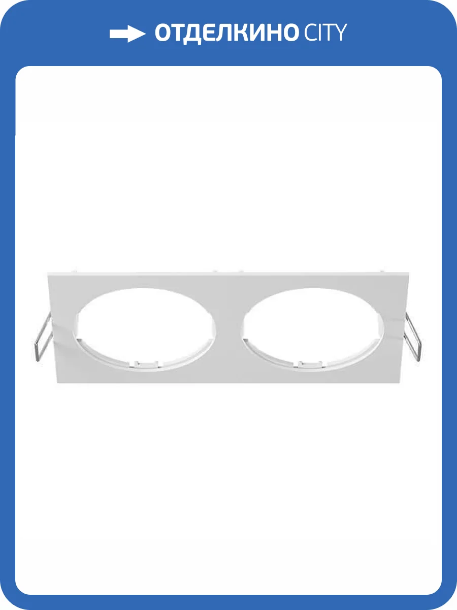 Рамка Lightstar Intero 16 217526 фото 3