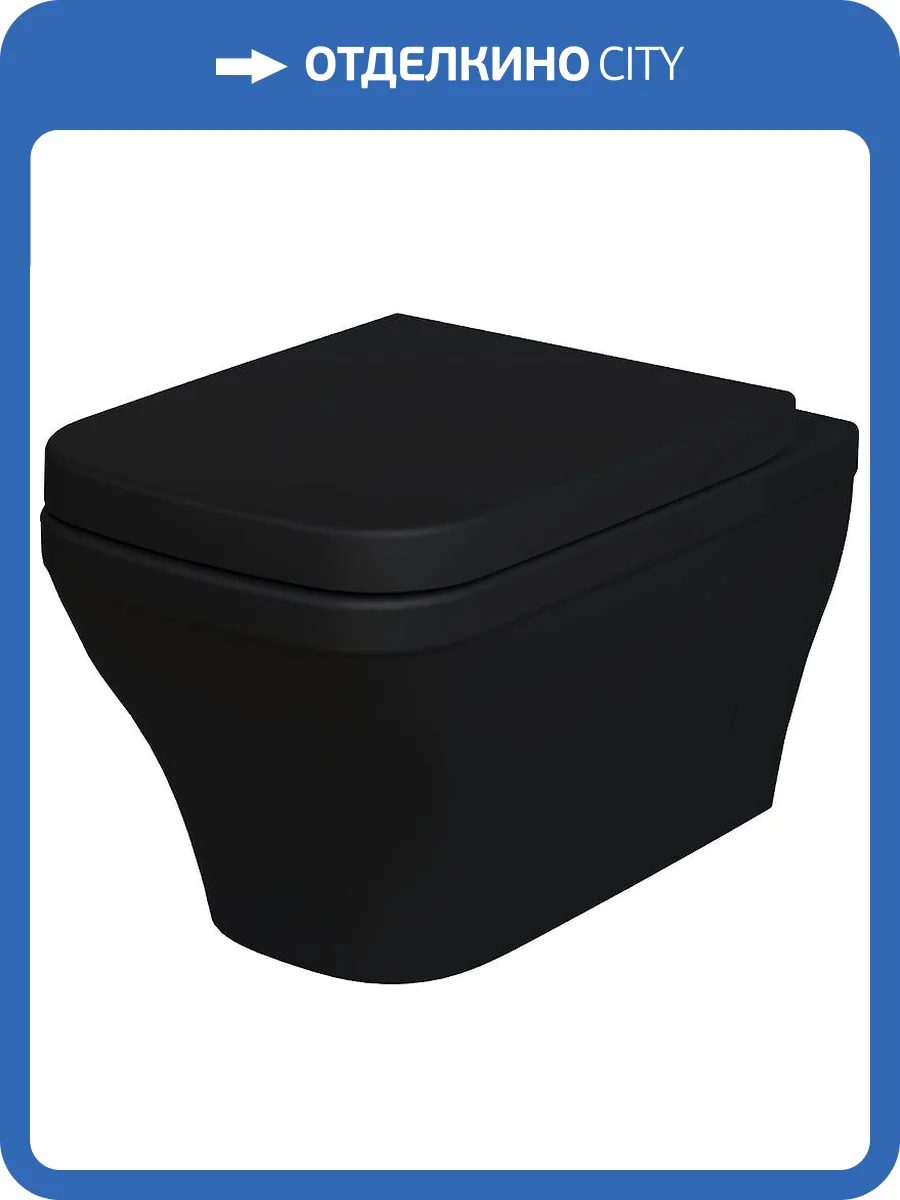 Унитаз подвесной Ambassador Benefit 203T20201R черный матовый фото 14