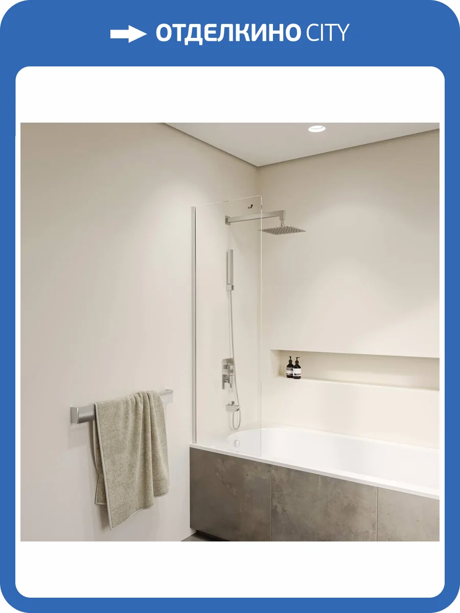 Шторка на ванну RGW Screens SC-056 351105630-11 Хром 30x150 фото 5