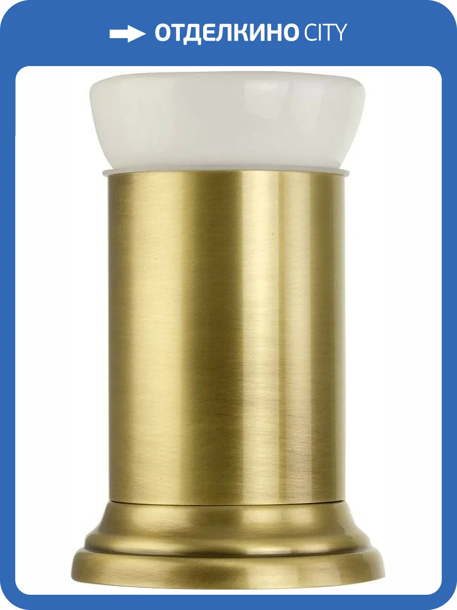 Стакан Migliore Mirella 17157 бронза фото 3