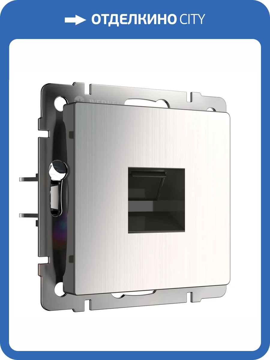 Розетка Werkel W1181002 фото 5