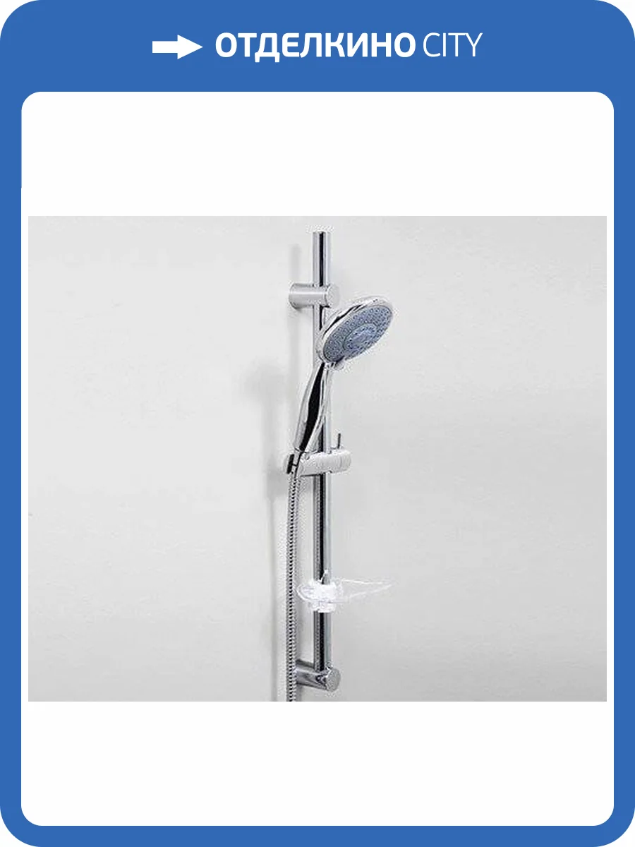 Душевой гарнитур Wasserkraft A004 фото 9