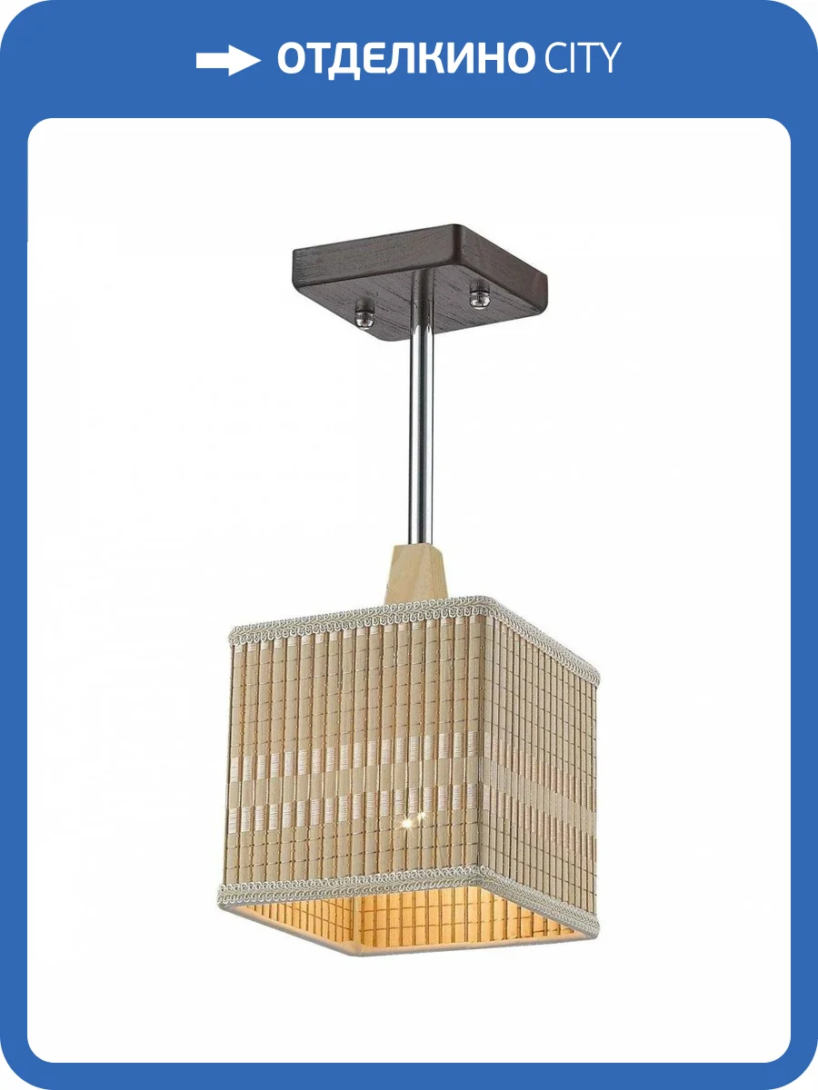 Потолочная люстра Velante 266-127-01 фото 2