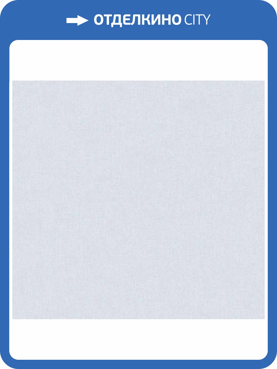 Обои флизелиновые Milassa Neo Classic Neo3 006 фото 3