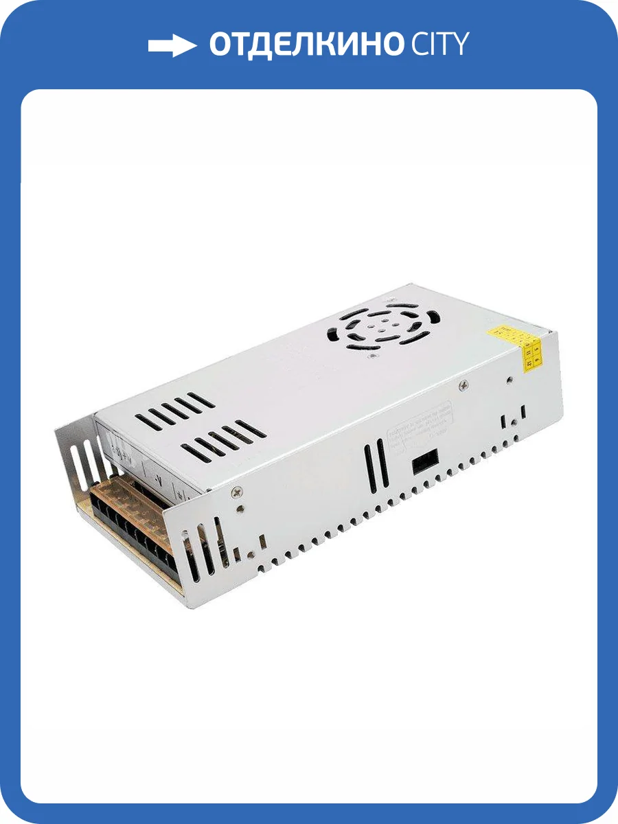 Блок питания SWG 24V 400W IP20 16,6A S-400-24 000130 фото 3