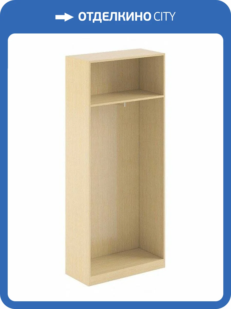 Шкаф платяной Skyland Simple SKY_sk-01186799 фото 2