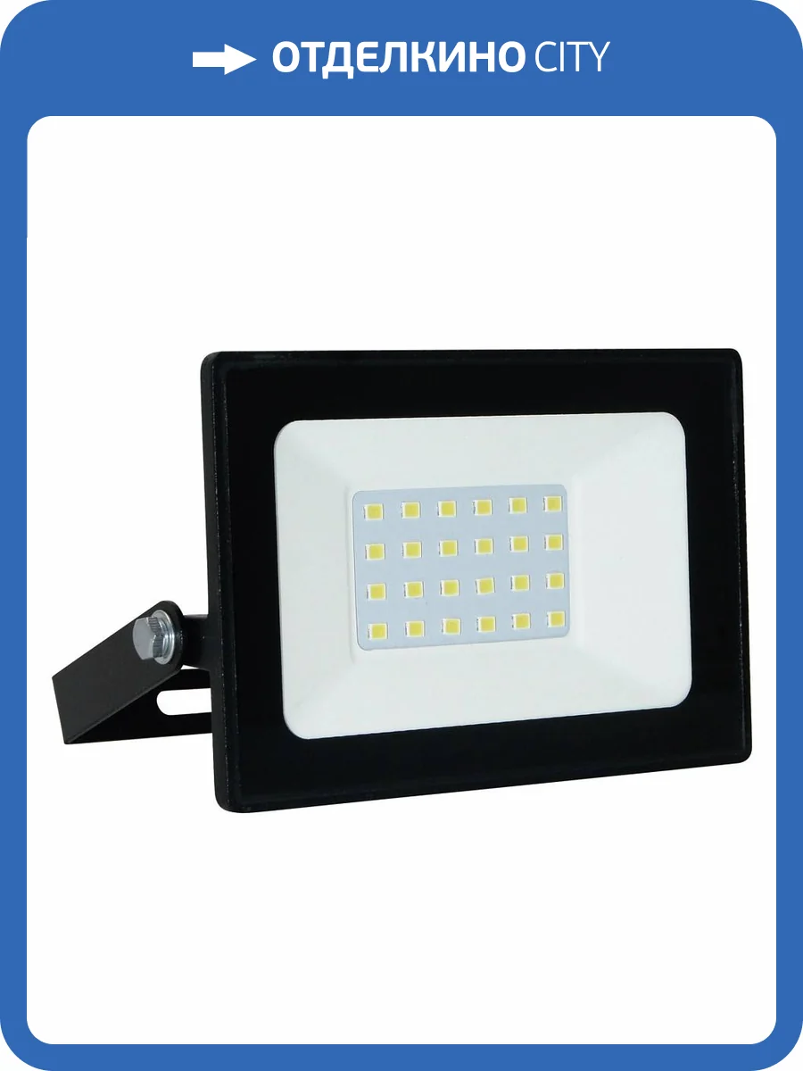 Настенно-потолочный прожектор Volpe Ulf-Q517 UL-00010720 фото 2