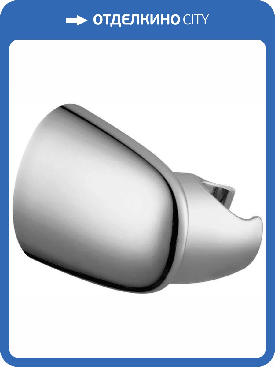 Держатель для душа Lemark LM8012C настенный фото 3