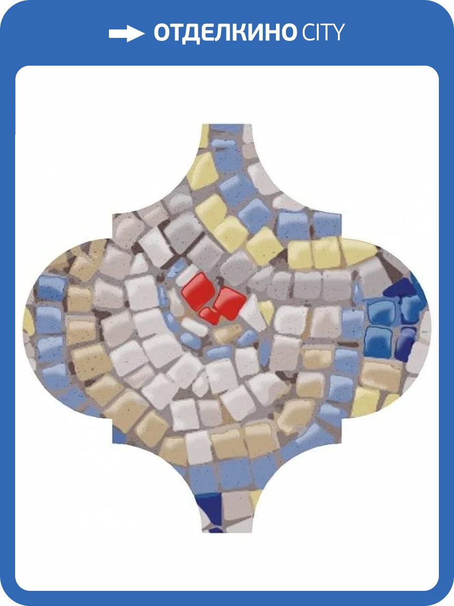 Декор Kerama Marazzi Арабески Майолика OP/A169/65000 Гауди 6.5x6.5 фото 2