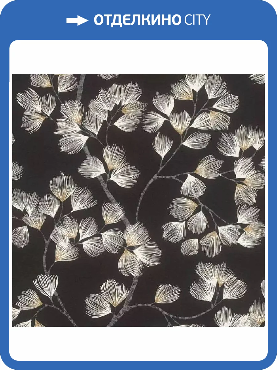 Обои Rasch Symphony 866926 фото 2