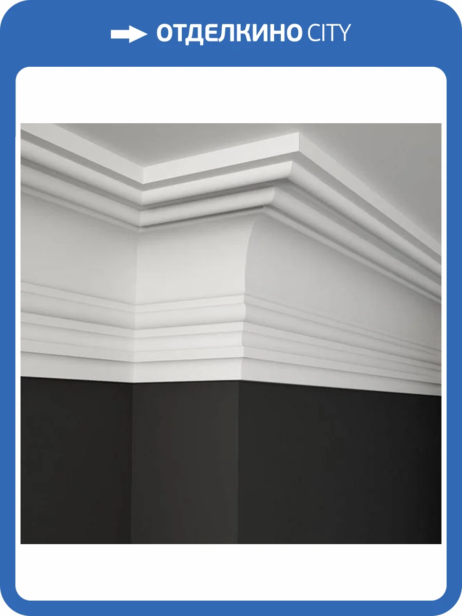 Карниз Deco Line КТ-47 110x25x25 фото 3