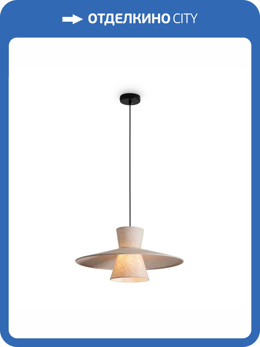 Подвесной светильник Freya Fly FR5489PL-01BG фото 6