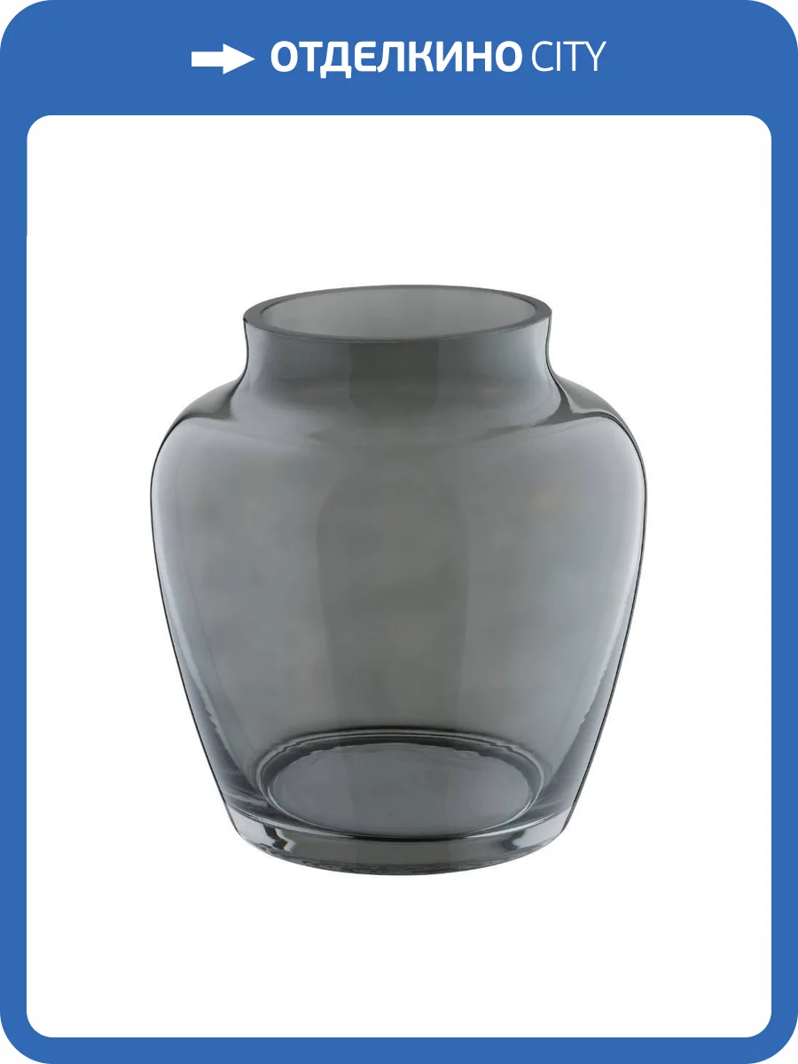 Декоративная ваза Eglo Asindro 421204 фото 2