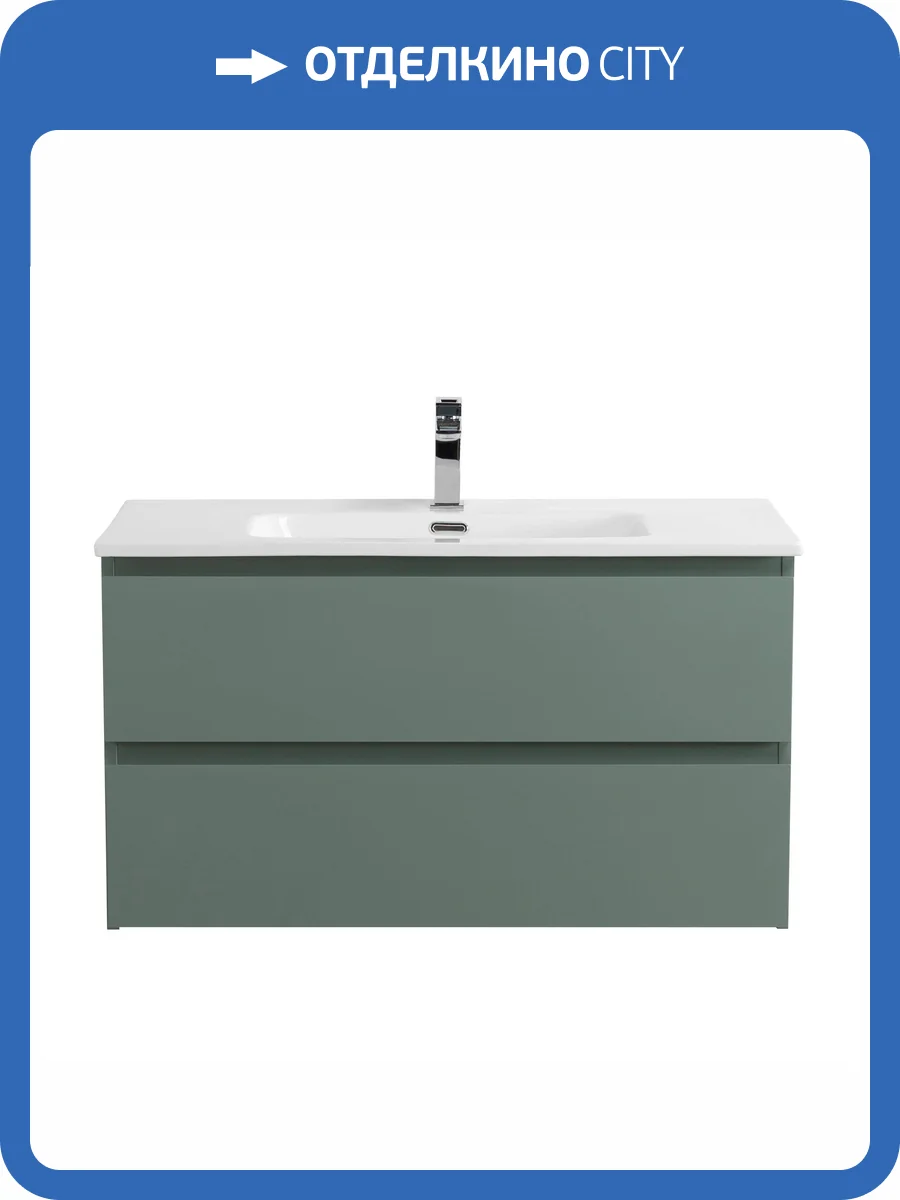 Тумба под раковину BelBagno KRAFT-900-2C-SO-VO Еловый матовый, 90x45.5x50 фото 3