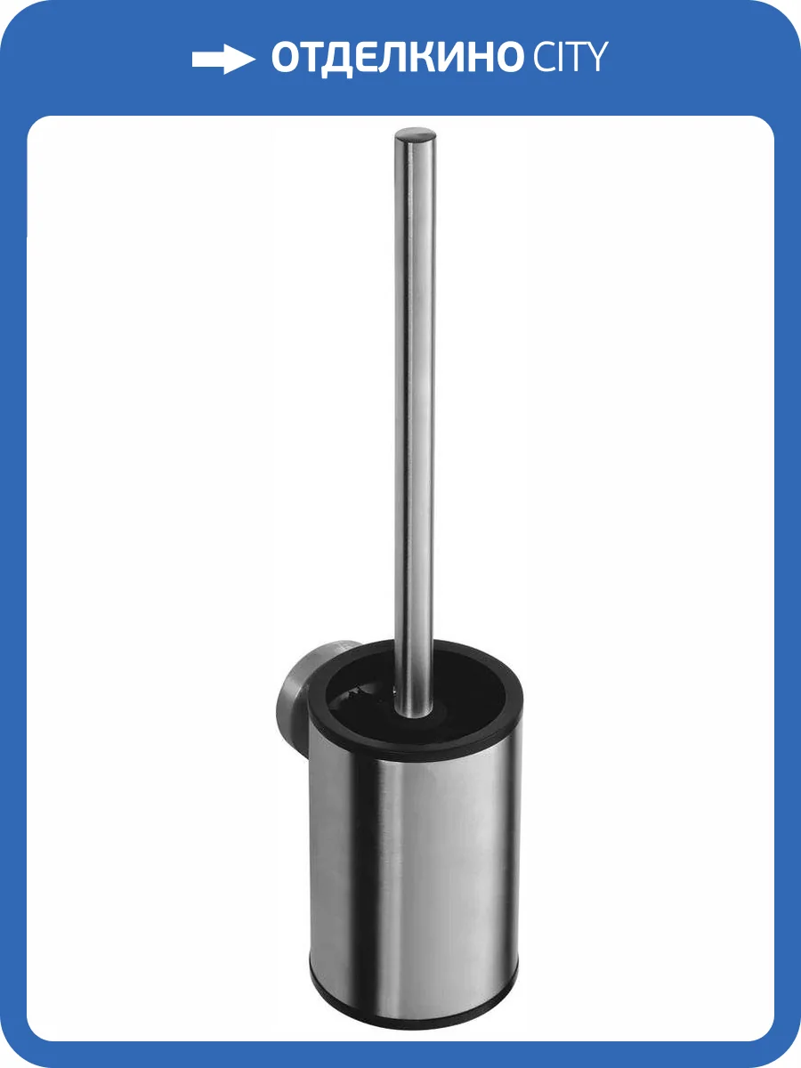 Ершик Bemeta Neo 102313079 фото 3