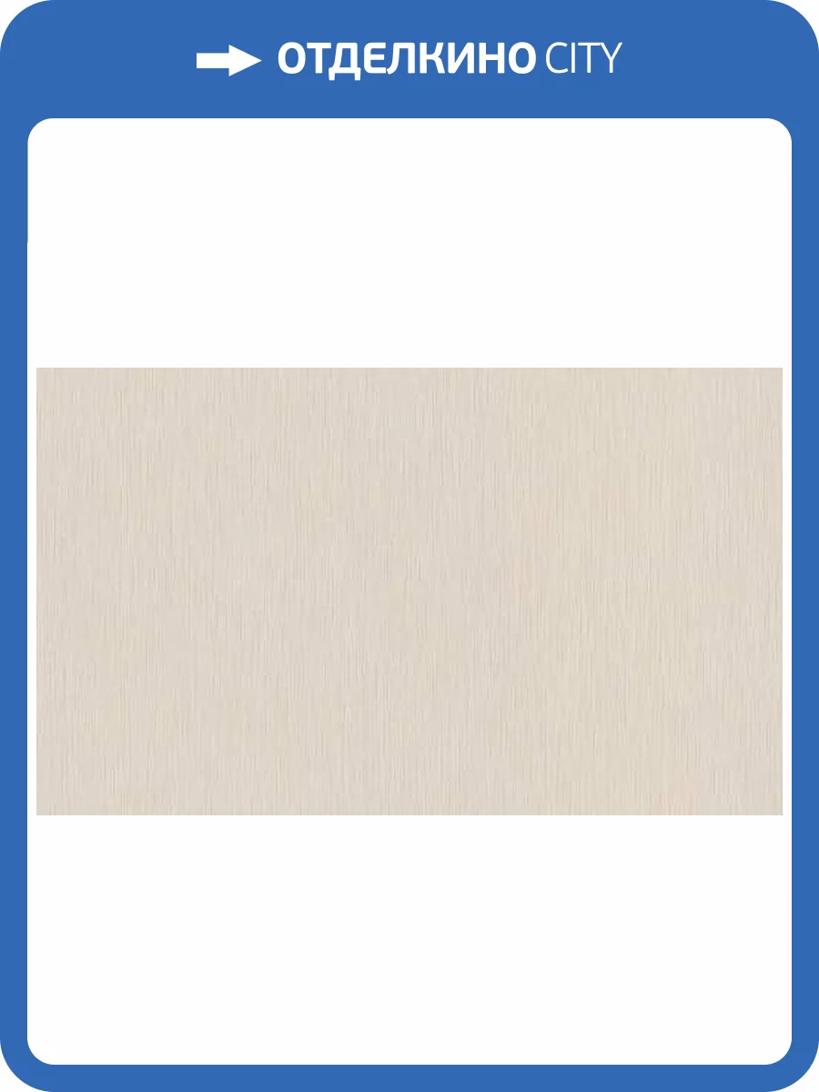 Обои Studio Italia Collection Tesoro TS10041 фото 2