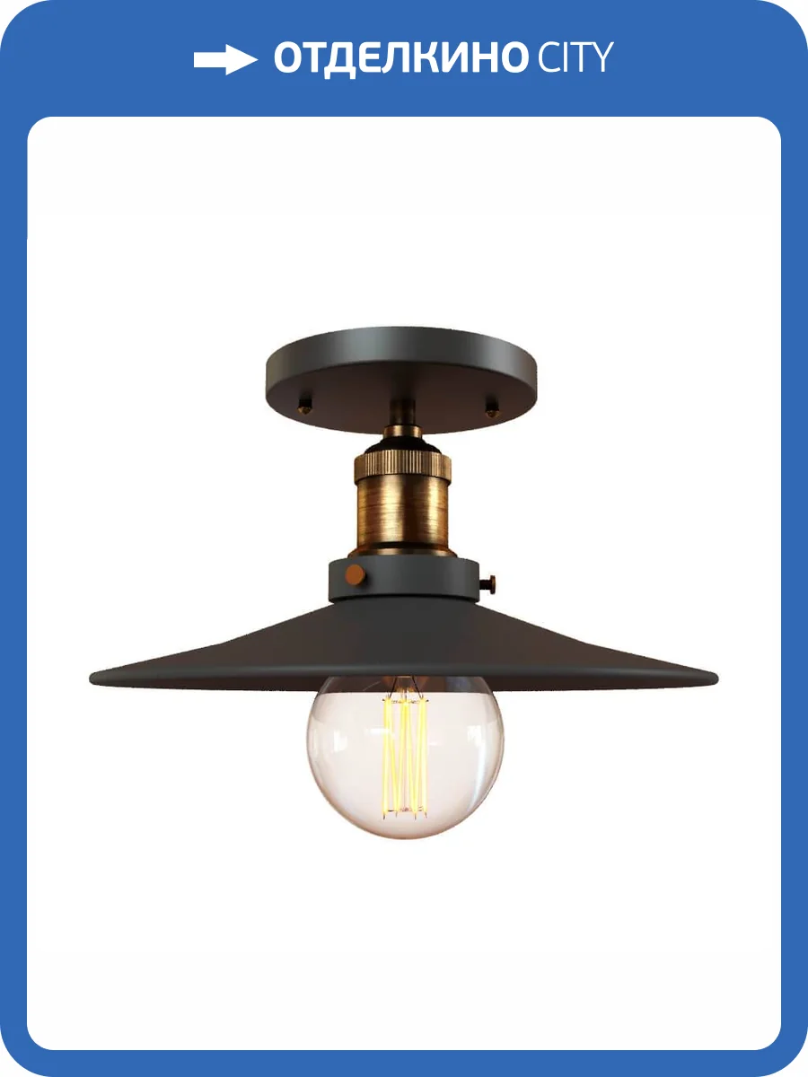 Потолочный светильник Loft IT Factory Filament Loft3101C фото 6