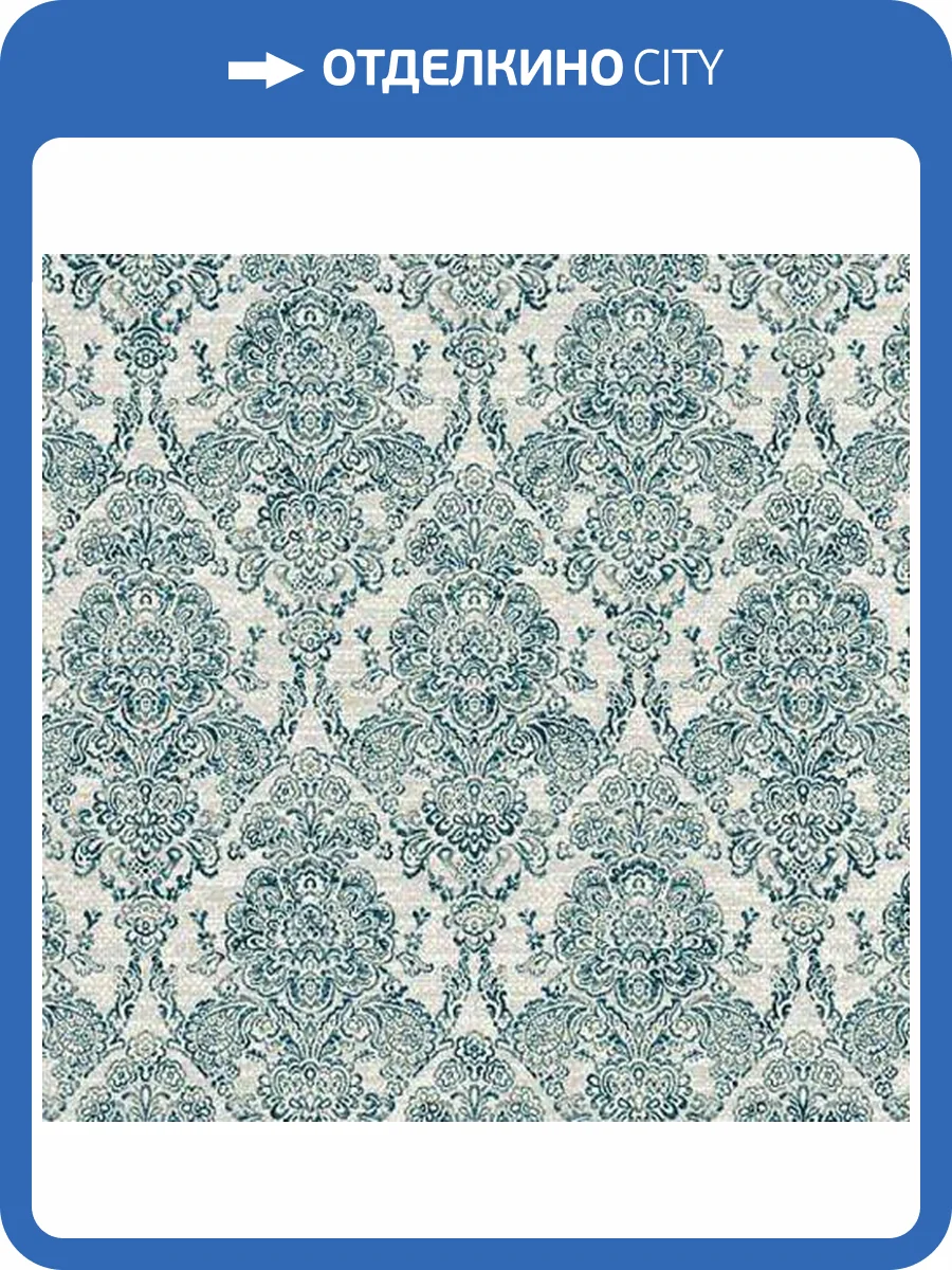 Ковер Ragolle Genova UNF_1-23273 2x2.9 м фото 2