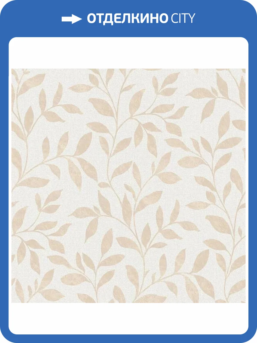 Обои Galerie Utopia G68029 фото 2