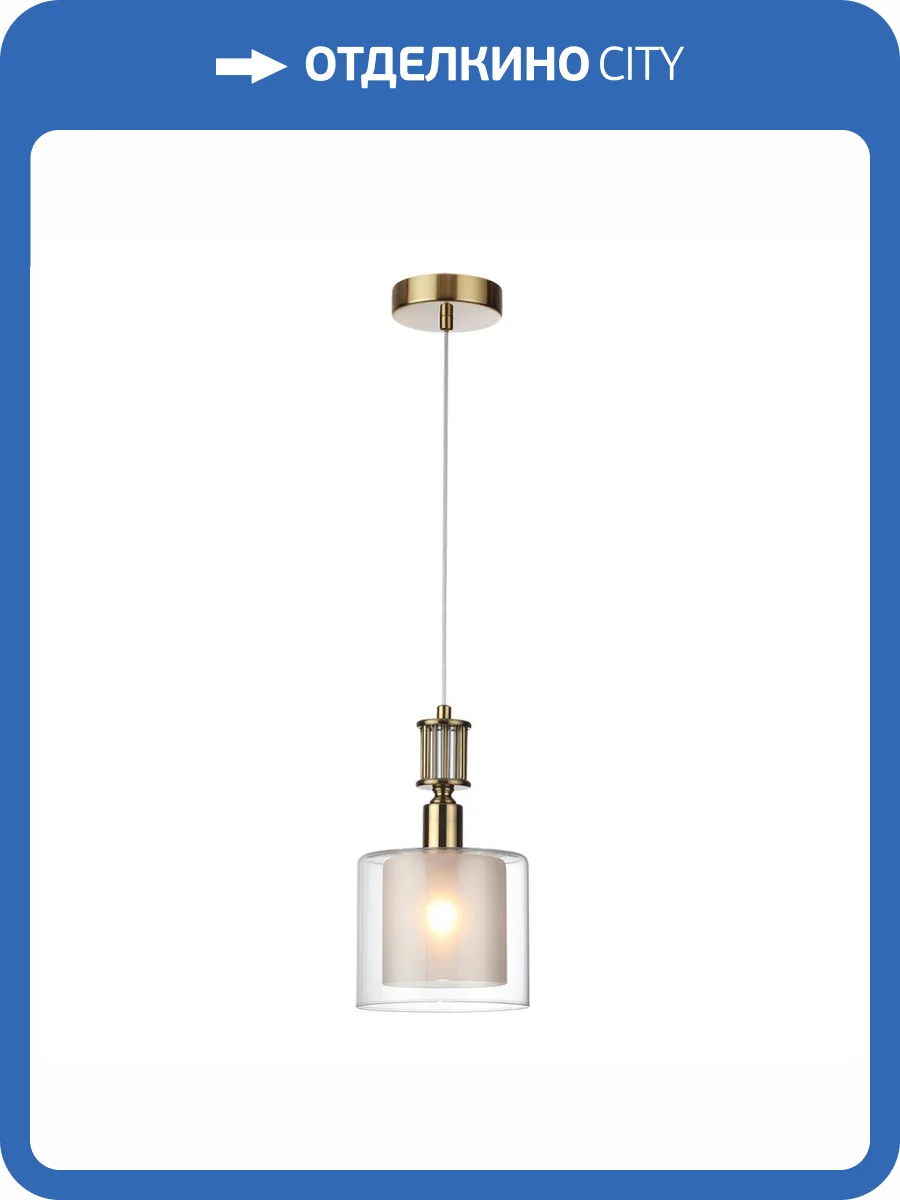 Подвесной светильник Odeon Light Classic Saga 5088/1 фото 5