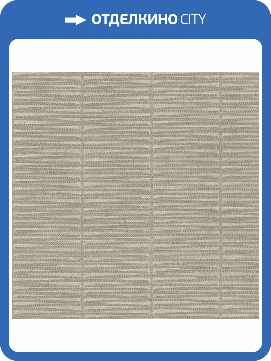 Обои York Antonina Vella Artifacts AB3052 фото 2