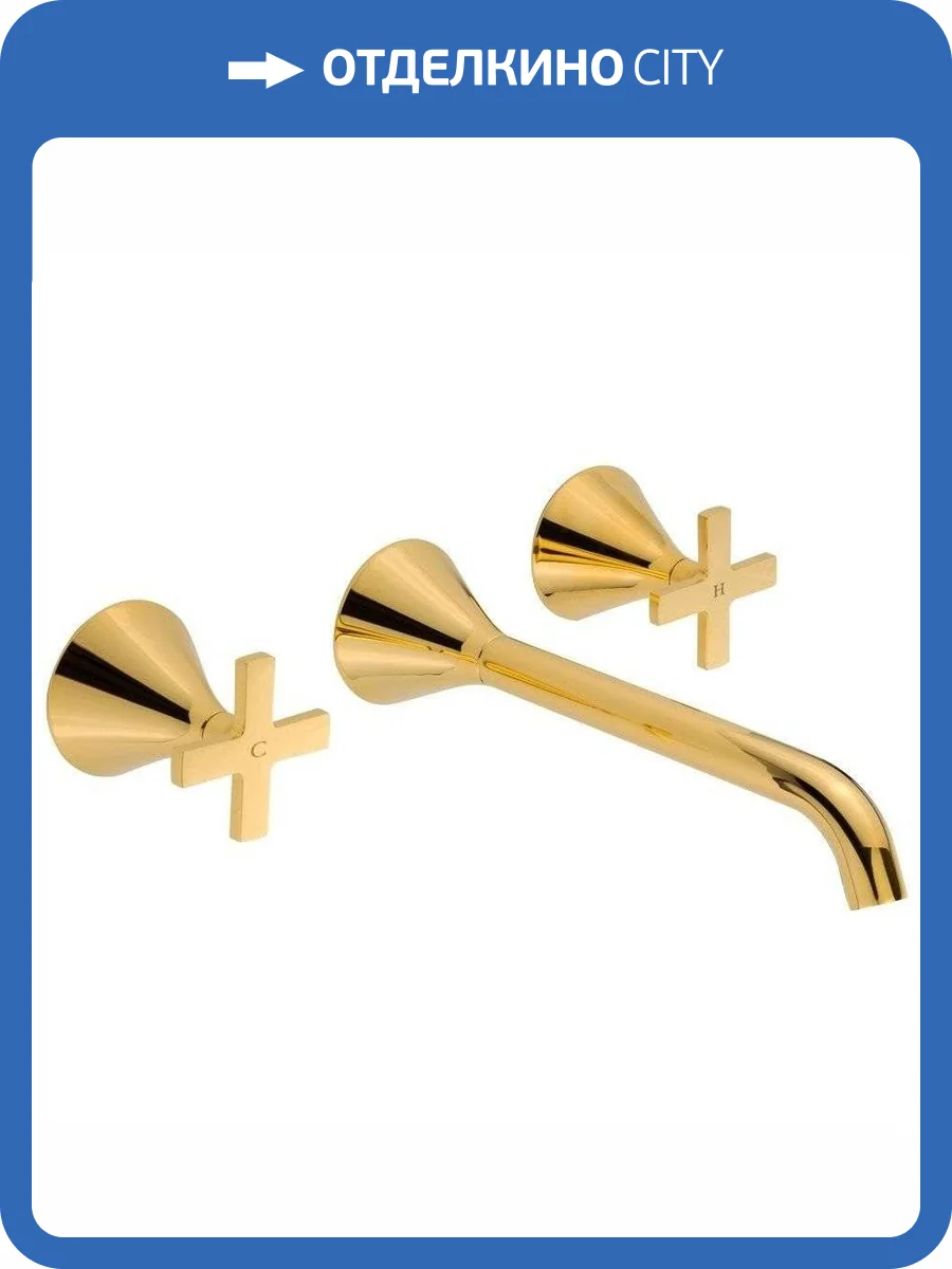 Смеситель для раковины Migliore Sirius 28167 с внутренней частью, золотой фото 4
