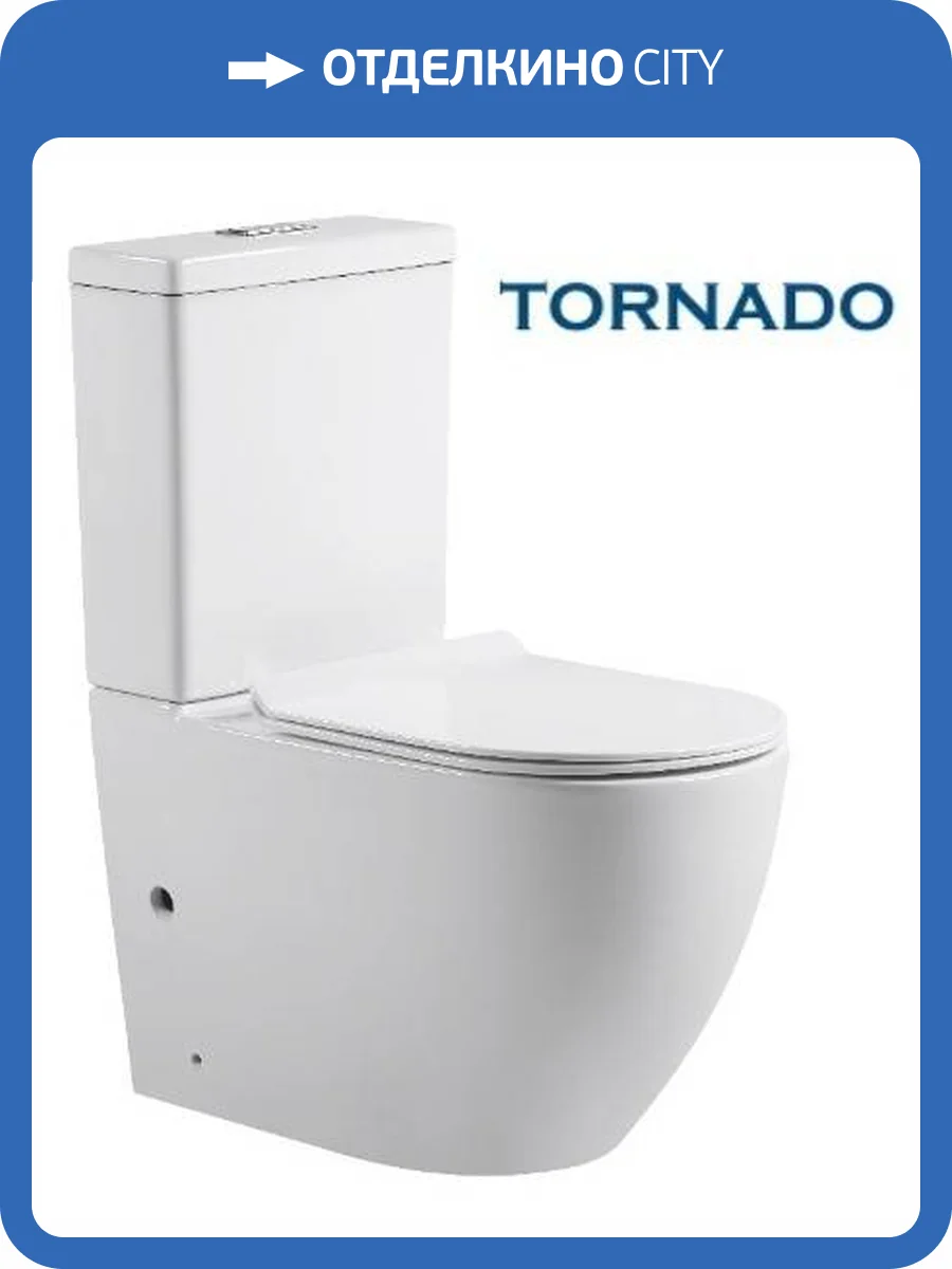 Унитаз-компакт beWash Lusso BKBWT004645 смыв торнадо, безободковый, сиденье микролифт, белый глянец фото 3