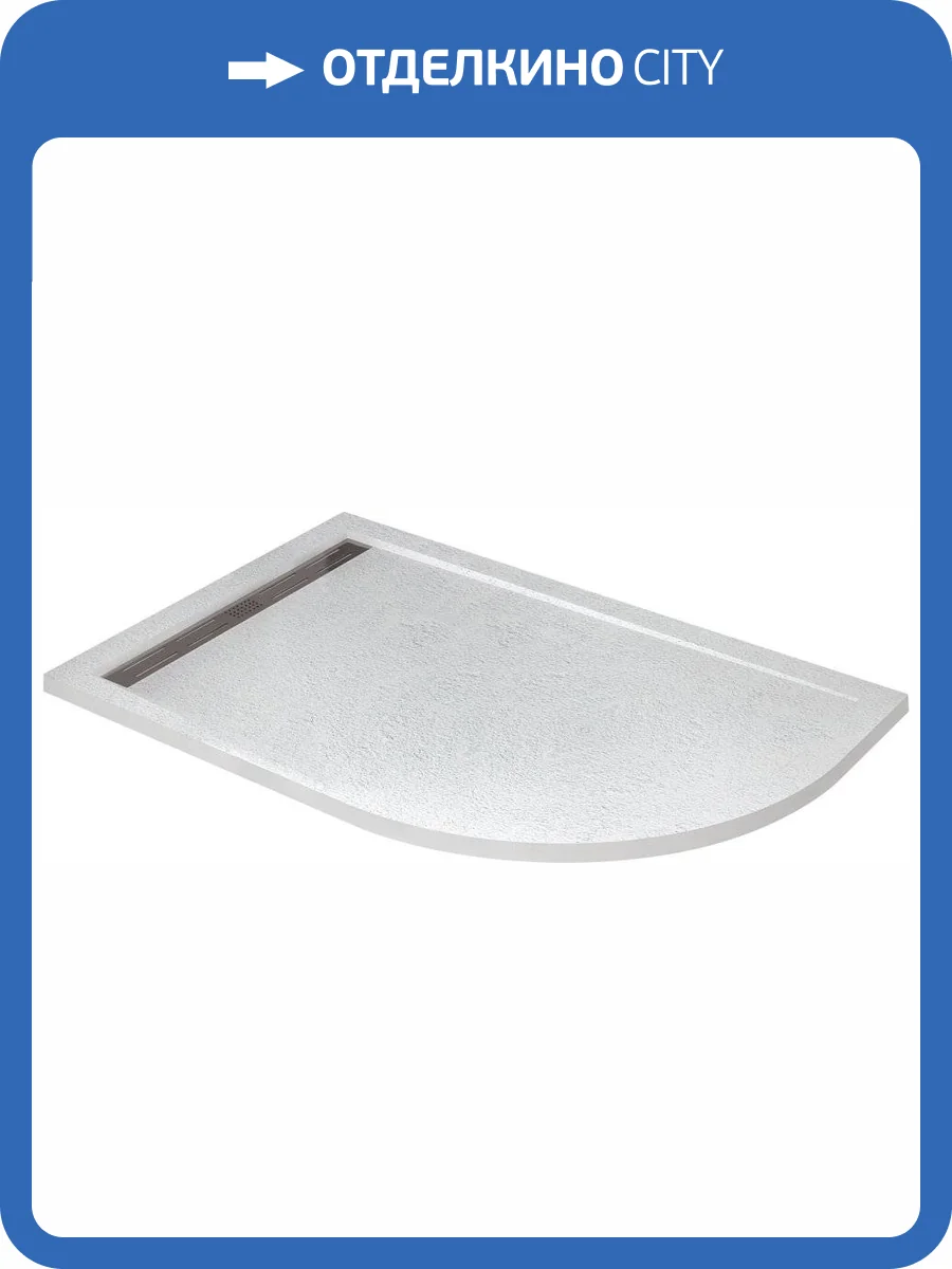 Поддон для душа Cezares TRAY-AS-RH-100/80-30-W-L 100x80 L, с сифоном, белый фото 6