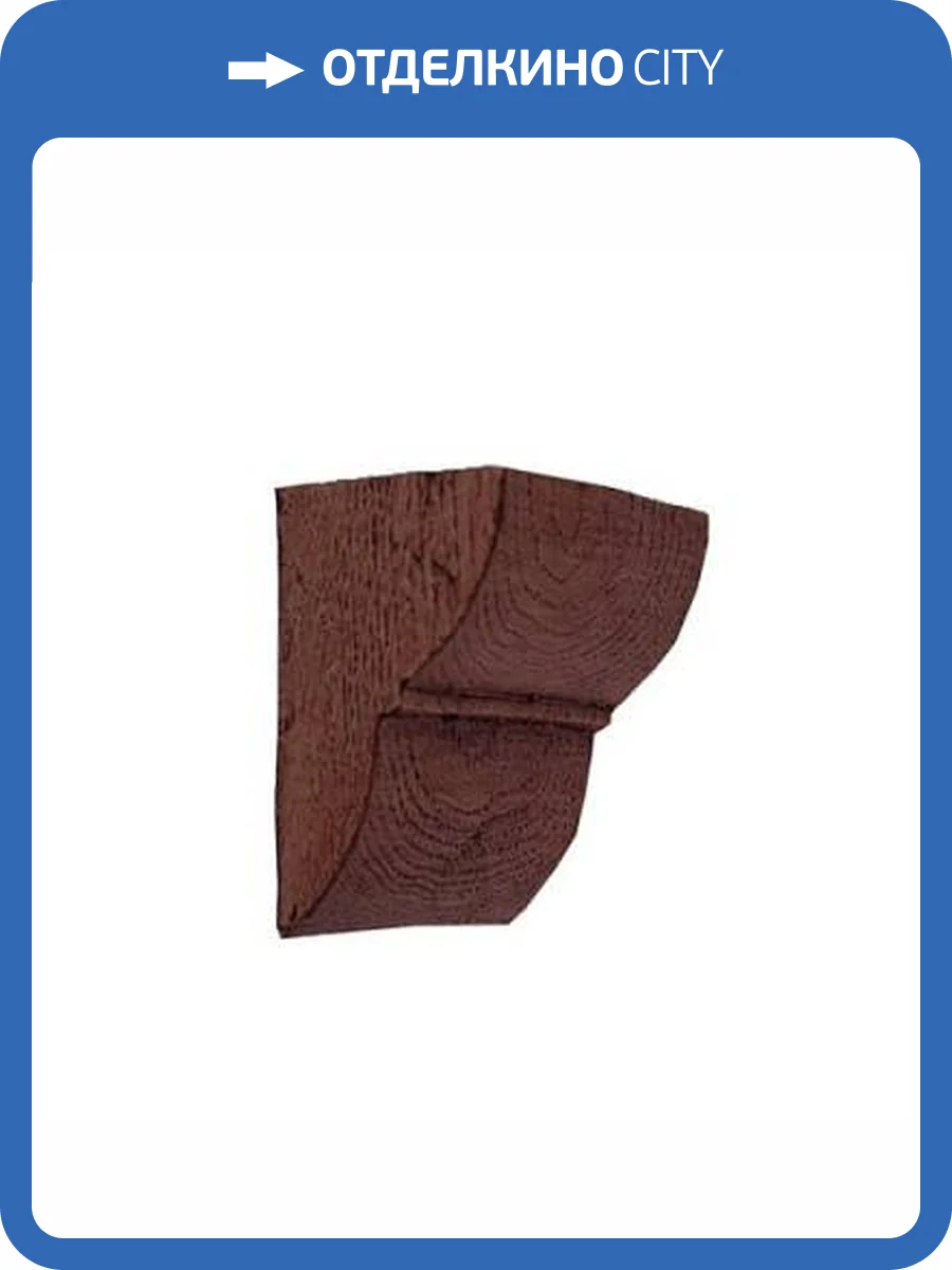 Консоль Уникс Классика К1 Темный дуб 7x9x11 фото 2