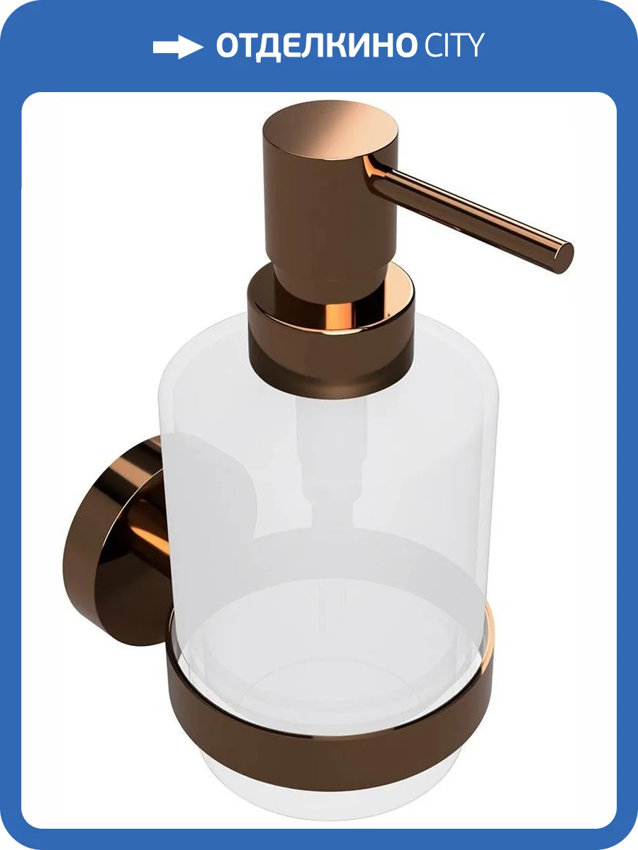 Дозатор Bemeta Coral 158109102 фото 2