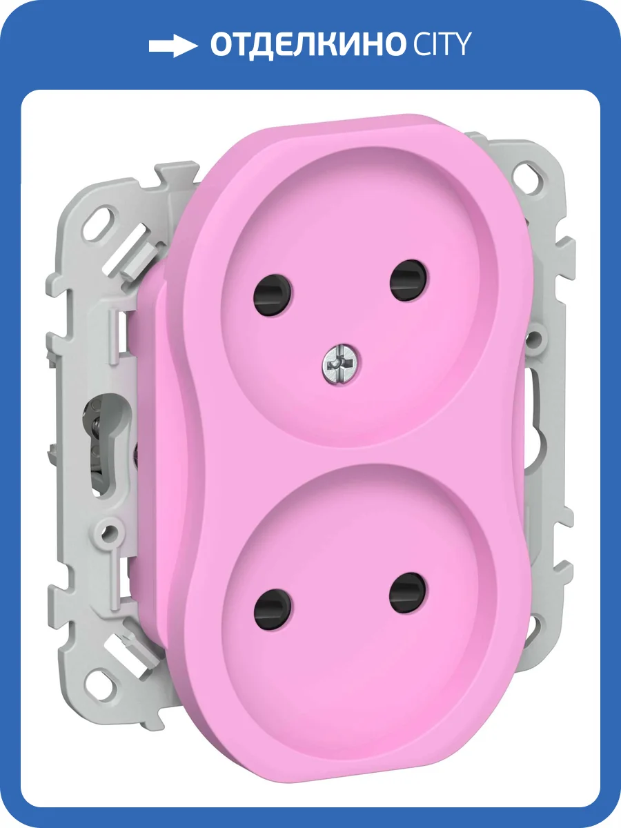 Розетка 2-местная с защитными шторками IEK Flite FI-R23-10-1-K99 пурпурный фото 2