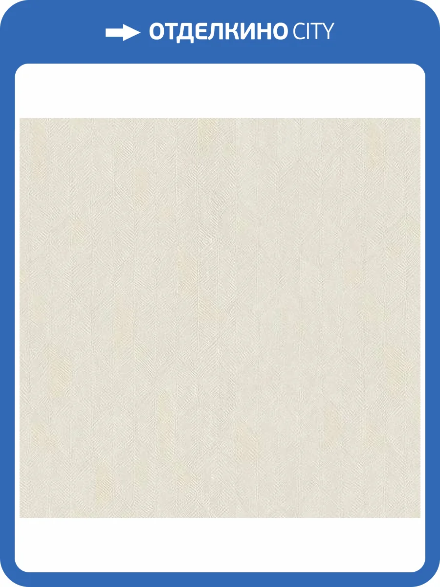 Обои Studio Italia Collection Mediolanum ME80007 фото 2