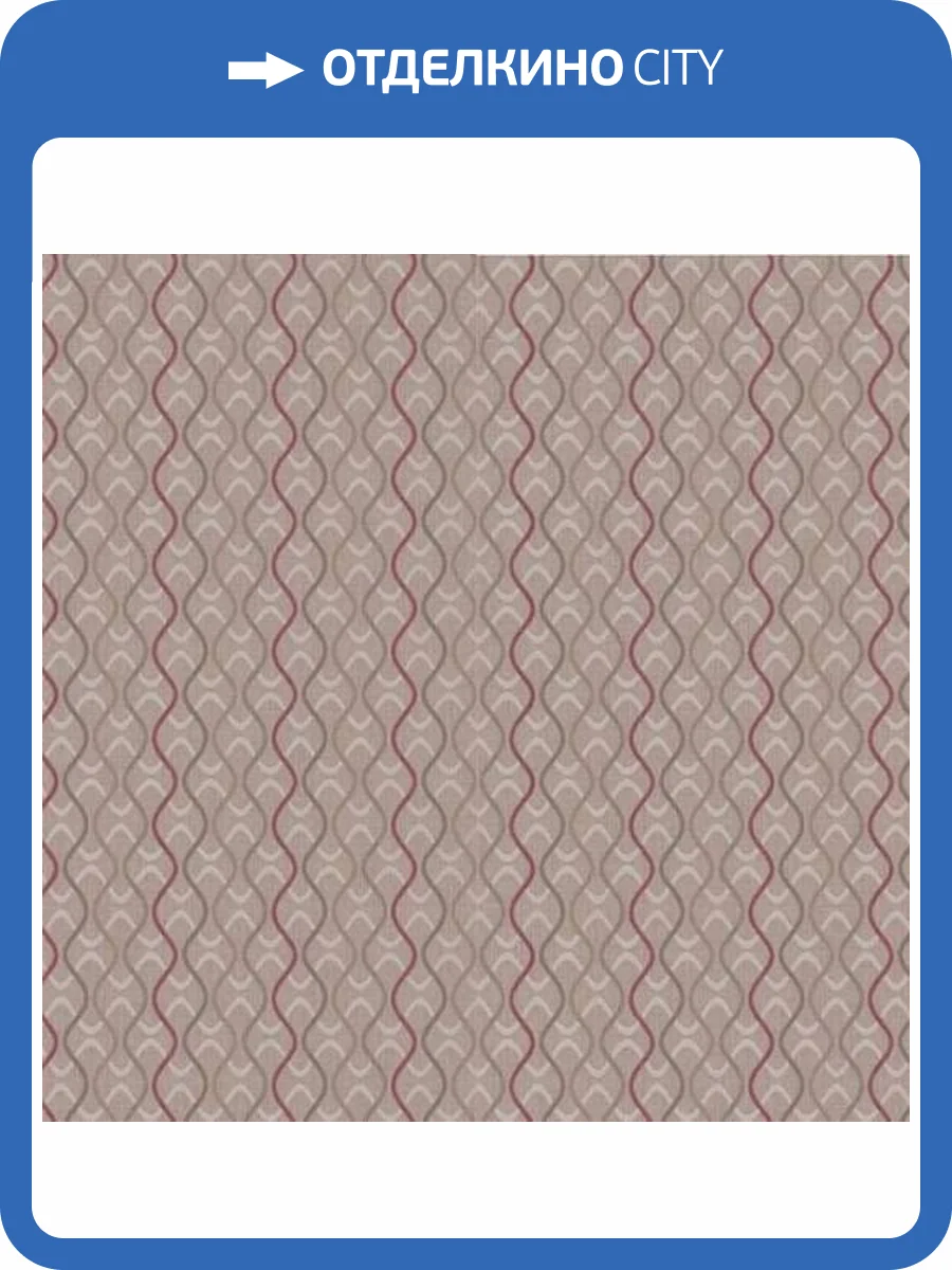 Обои Erismann Waves 9401-37 фото 2