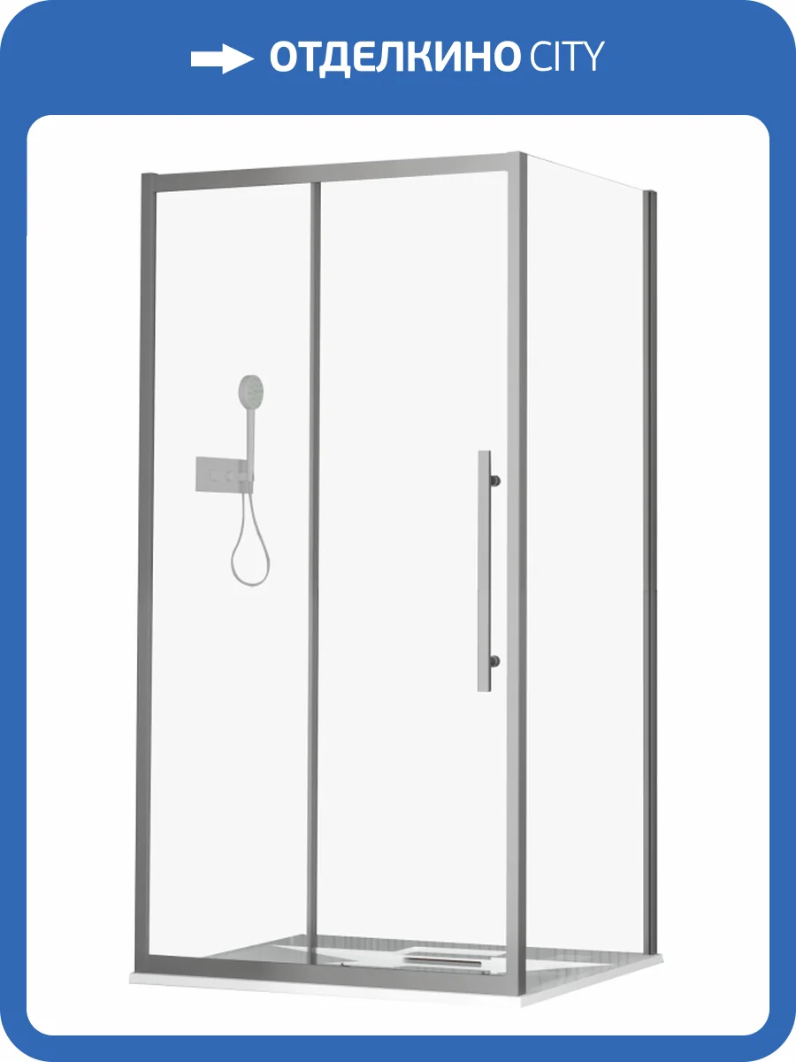 Душевой уголок Esbano ESF-128PS-GM профиль оружейная сталь, стекло прозрачное, 80x120x195 фото 4