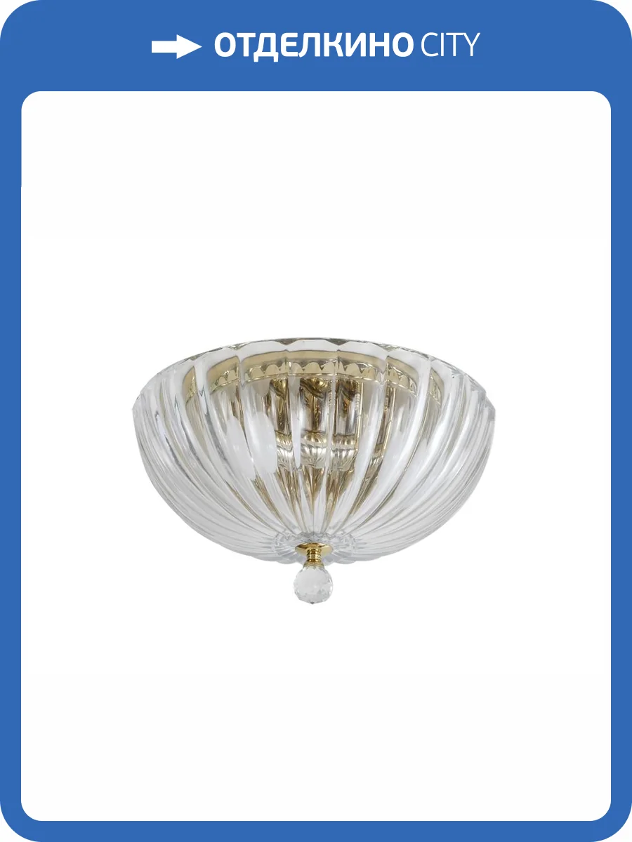 Потолочный светильник Newport 62000 62003/PL gold new фото 2