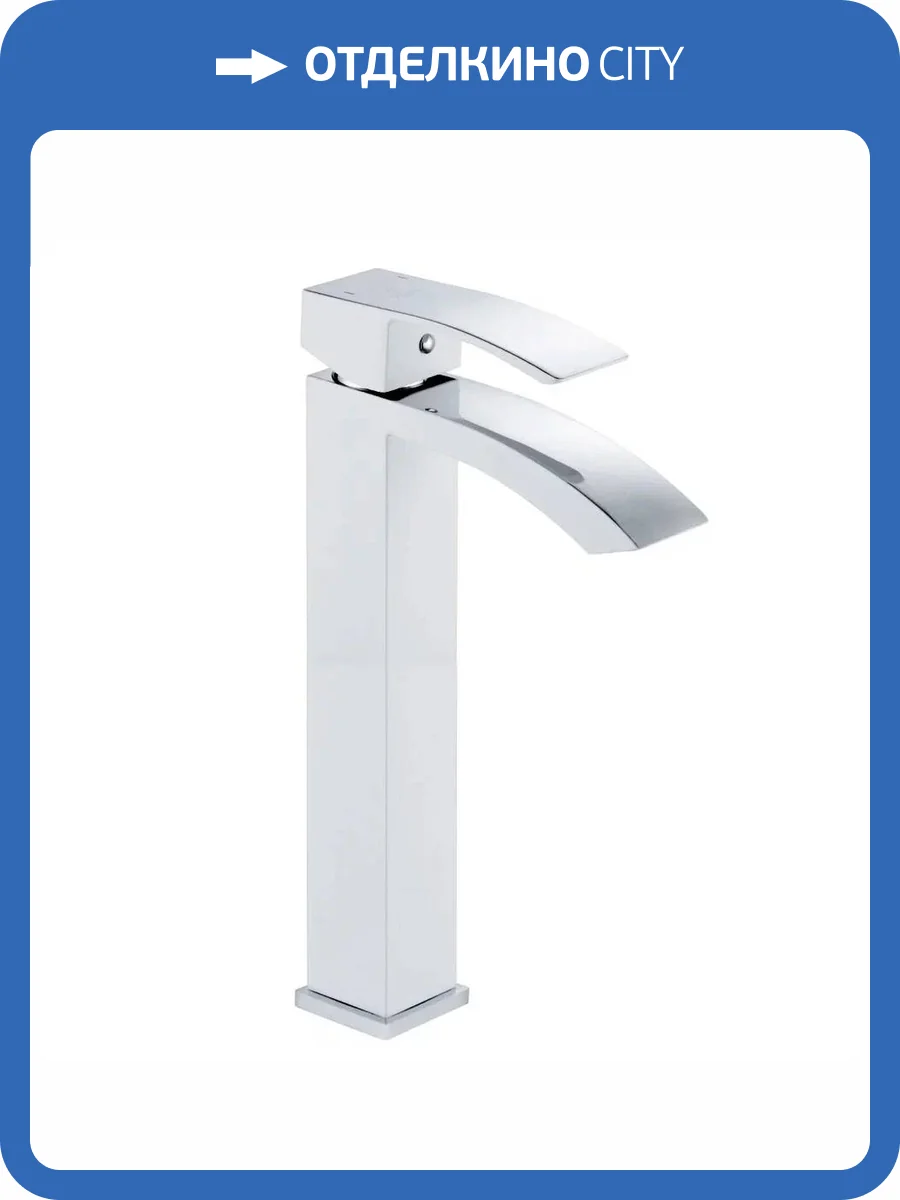 Смеситель для раковины Rose R1511F высокий, хром, белый фото 3