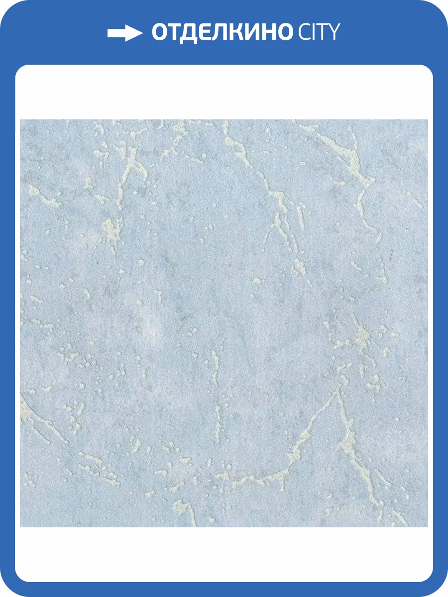 Обои флизелиновые Aura Plain Resource Vol 1 H2891003 фото 2