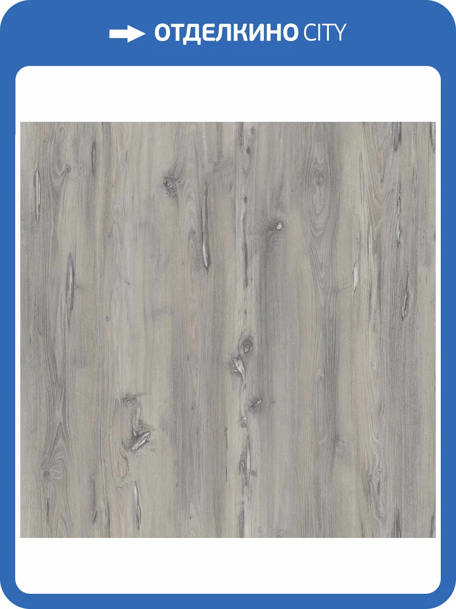 Ламинат Kastamonu Emerald 12/33 4V FP583 Дуб Барт 1380x193 фото 2