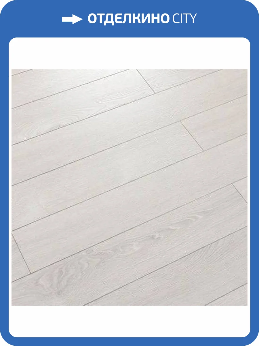 Ламинат A+Floor Natural 12/34 4V A 002 Наполи 1000x125 фото 3