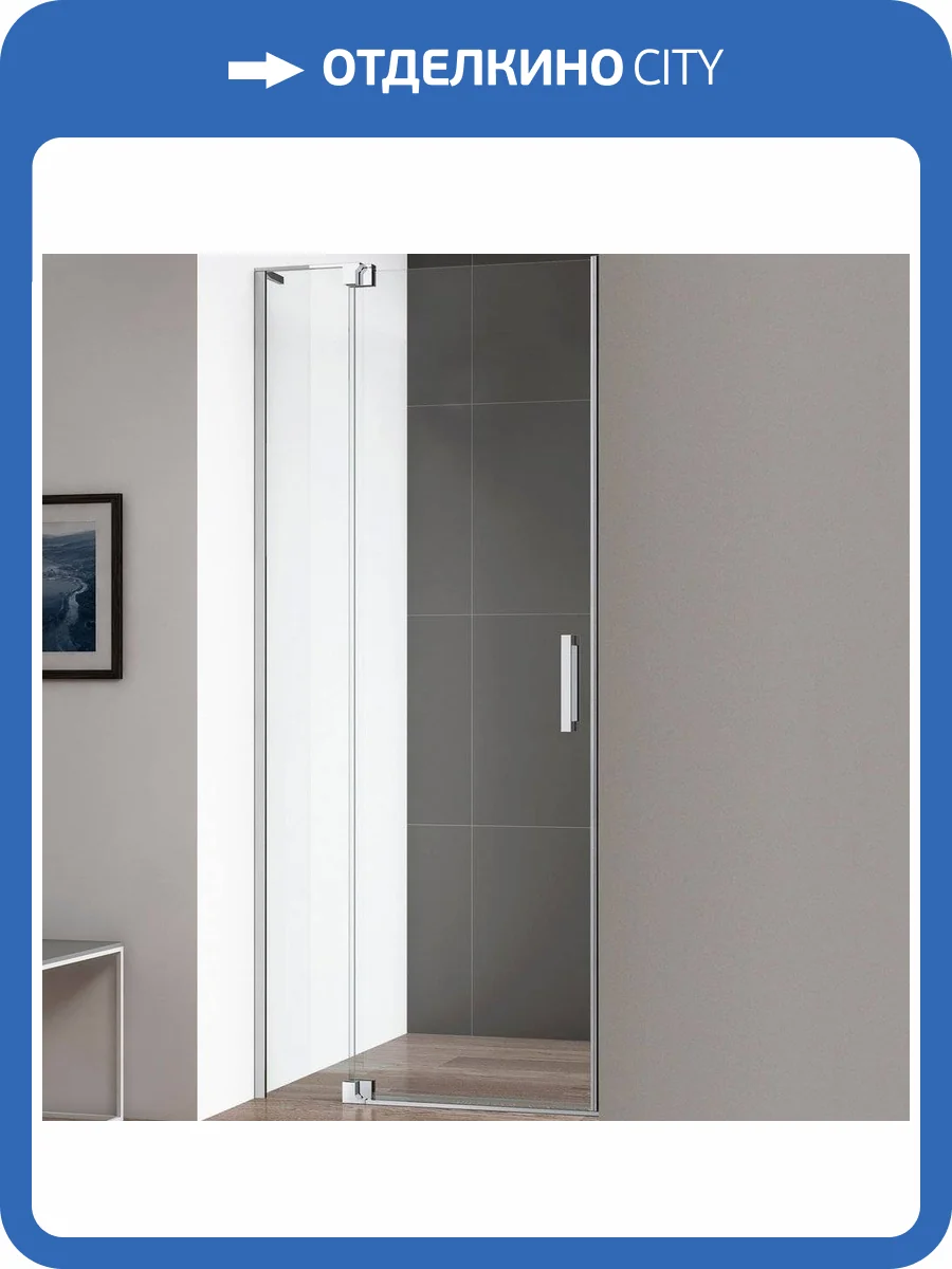 Душевая дверь в нишу Cezares Slider B 1 80/90 C Cr профиль хром, стекло прозрачное фото 6