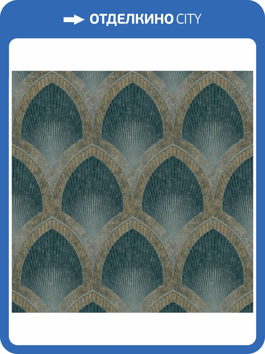 Обои Galerie Special FX 2 G68085 фото 2