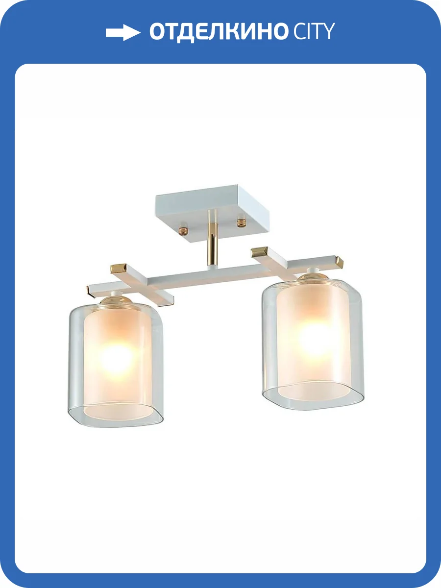 Трековый светильник Rivoli Helga 3100-302 фото 3