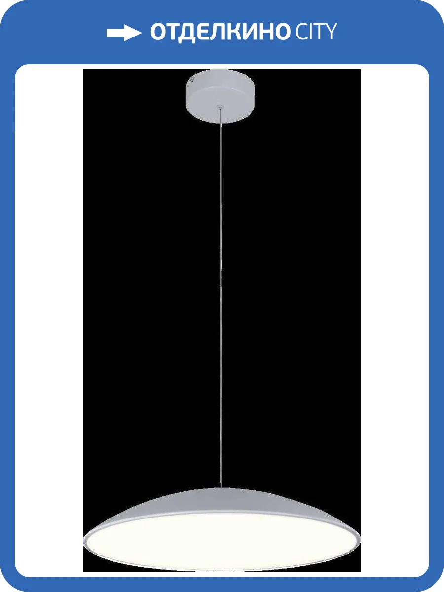 Светильник подвесной Alfa Light F0724-02 фото 2