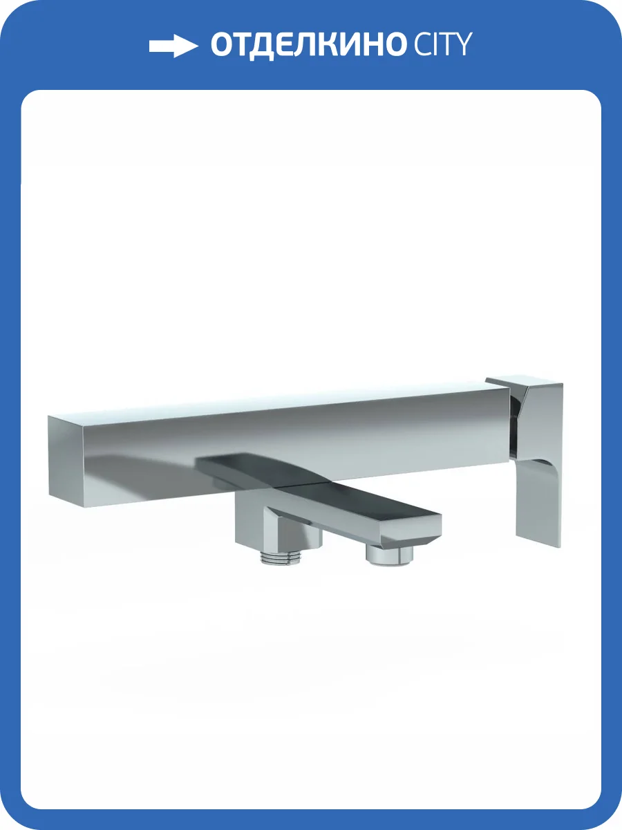 Смеситель для ванны Paini Grazia 21CR111 хром фото 7